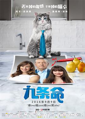 特黄特a级特别特级特毛片