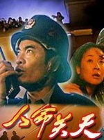 欧美日韩国产免费一区二区三区